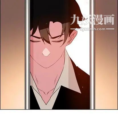 《雨声的诱惑》漫画最新章节第26话免费下拉式在线观看章节第【43】张图片