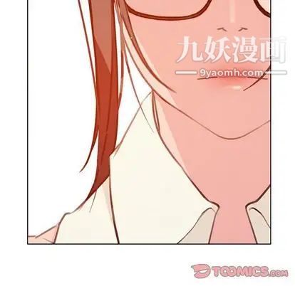 《雨声的诱惑》漫画最新章节第26话免费下拉式在线观看章节第【117】张图片