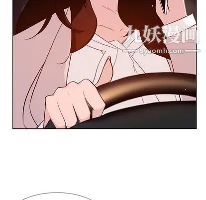 《雨声的诱惑》漫画最新章节第26话免费下拉式在线观看章节第【18】张图片