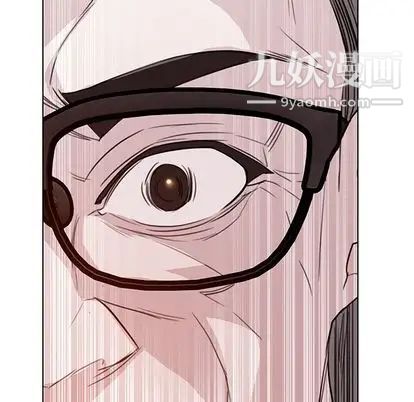 《雨声的诱惑》漫画最新章节第26话免费下拉式在线观看章节第【126】张图片