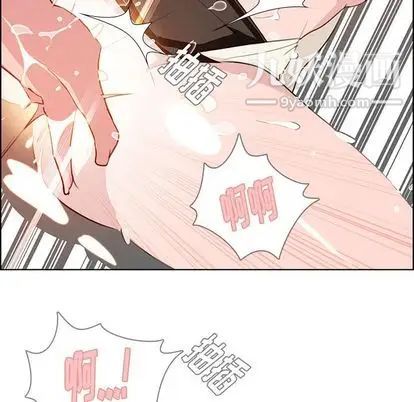 《雨声的诱惑》漫画最新章节第26话免费下拉式在线观看章节第【92】张图片