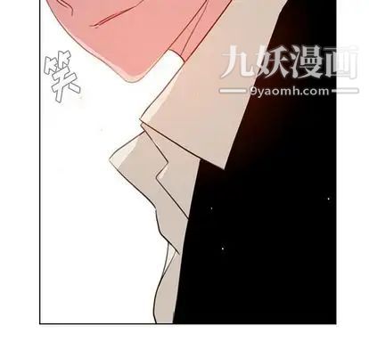 《雨声的诱惑》漫画最新章节第26话免费下拉式在线观看章节第【132】张图片