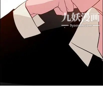 《雨声的诱惑》漫画最新章节第26话免费下拉式在线观看章节第【29】张图片