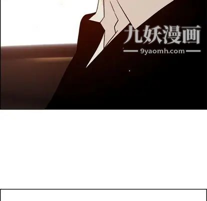 《雨声的诱惑》漫画最新章节第26话免费下拉式在线观看章节第【25】张图片