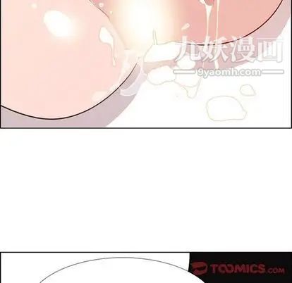 《雨声的诱惑》漫画最新章节第26话免费下拉式在线观看章节第【99】张图片