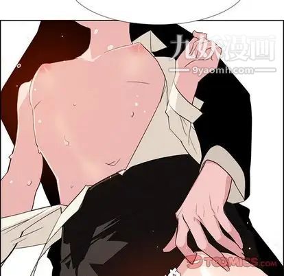 《雨声的诱惑》漫画最新章节第26话免费下拉式在线观看章节第【75】张图片