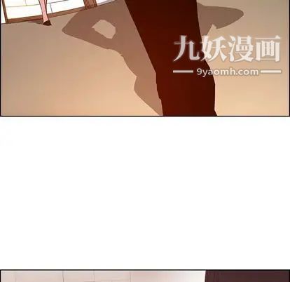 《雨声的诱惑》漫画最新章节第26话免费下拉式在线观看章节第【38】张图片