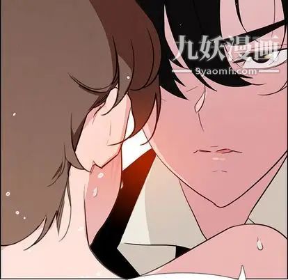 《雨声的诱惑》漫画最新章节第26话免费下拉式在线观看章节第【104】张图片