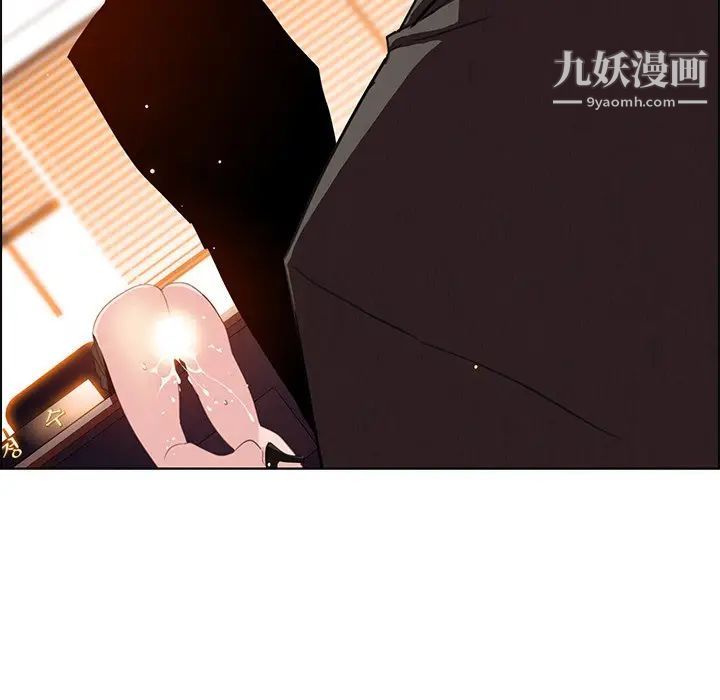 《雨声的诱惑》漫画最新章节第27话免费下拉式在线观看章节第【59】张图片