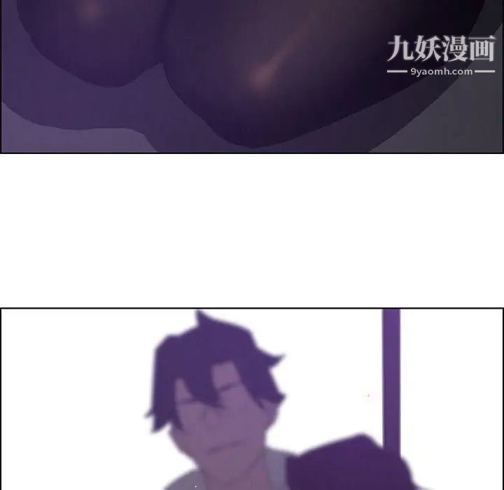 《雨声的诱惑》漫画最新章节第27话免费下拉式在线观看章节第【118】张图片