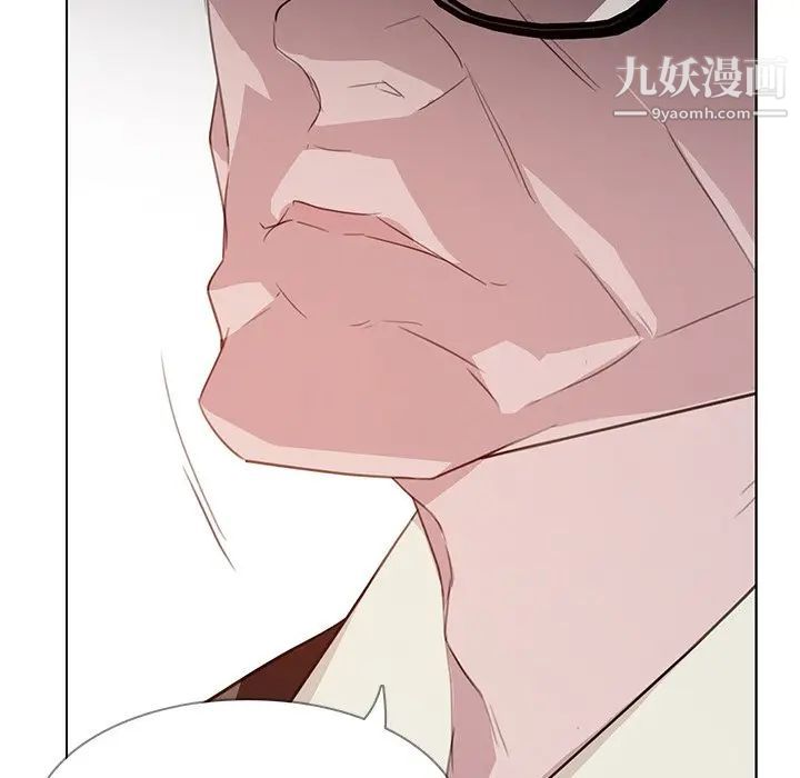 《雨声的诱惑》漫画最新章节第27话免费下拉式在线观看章节第【55】张图片