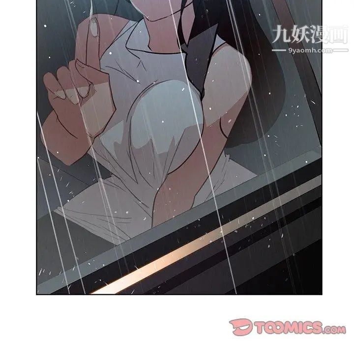 《雨声的诱惑》漫画最新章节第28话免费下拉式在线观看章节第【26】张图片