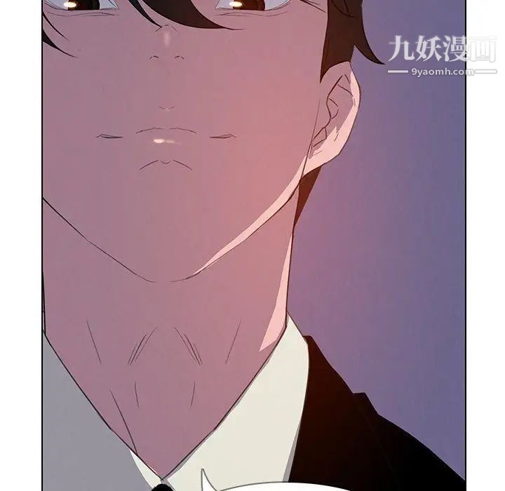 《雨声的诱惑》漫画最新章节第28话免费下拉式在线观看章节第【104】张图片