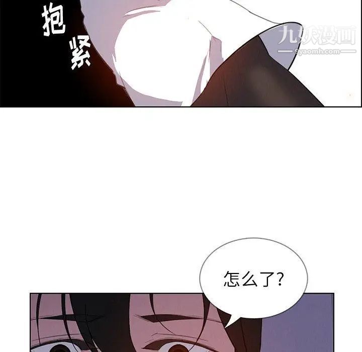 《雨声的诱惑》漫画最新章节第28话免费下拉式在线观看章节第【103】张图片