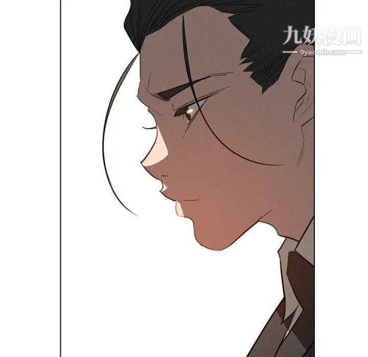 《雨声的诱惑》漫画最新章节第31话免费下拉式在线观看章节第【67】张图片