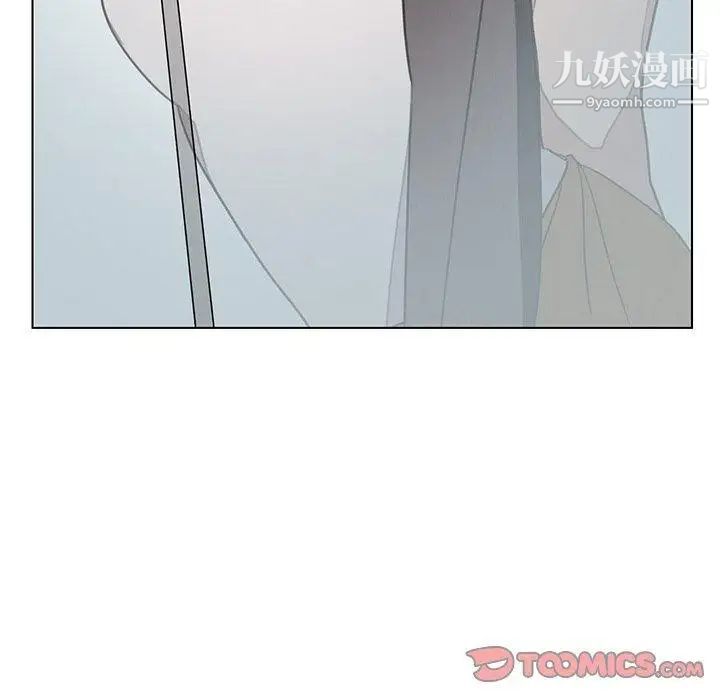 《雨声的诱惑》漫画最新章节第31话免费下拉式在线观看章节第【50】张图片