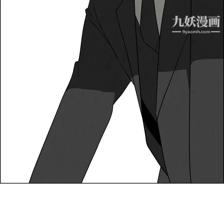 《雨声的诱惑》漫画最新章节第31话免费下拉式在线观看章节第【73】张图片