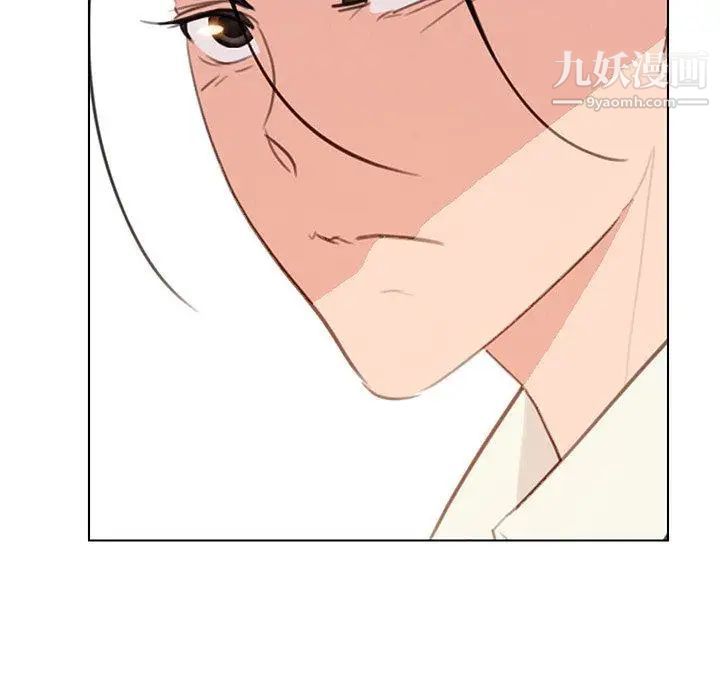 《雨声的诱惑》漫画最新章节第31话免费下拉式在线观看章节第【56】张图片