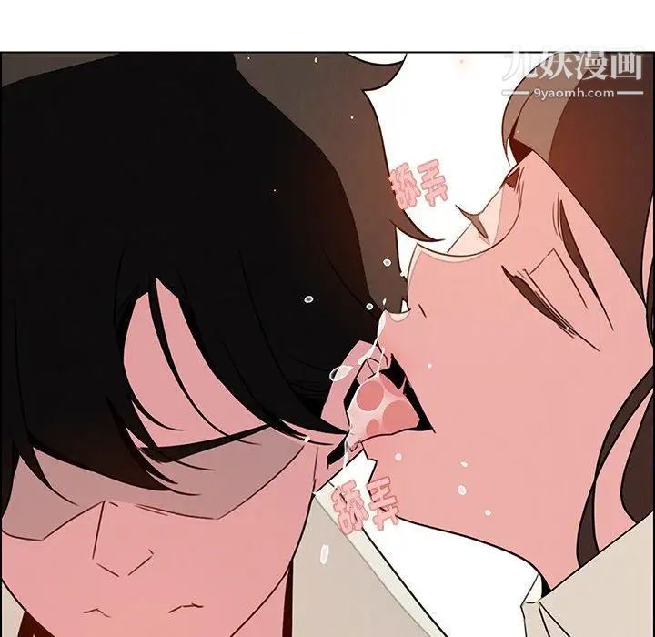 《雨声的诱惑》漫画最新章节第31话免费下拉式在线观看章节第【100】张图片