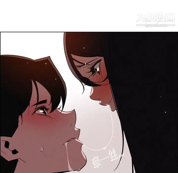 《雨声的诱惑》漫画最新章节第33话免费下拉式在线观看章节第【77】张图片