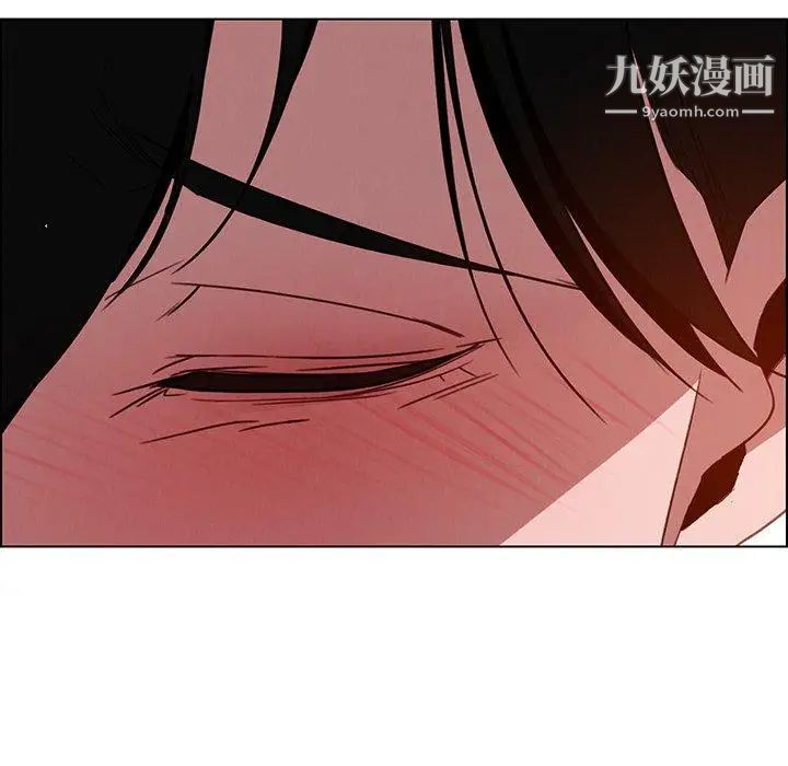 《雨声的诱惑》漫画最新章节第33话免费下拉式在线观看章节第【76】张图片