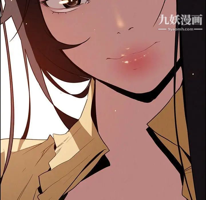 《雨声的诱惑》漫画最新章节第33话免费下拉式在线观看章节第【68】张图片