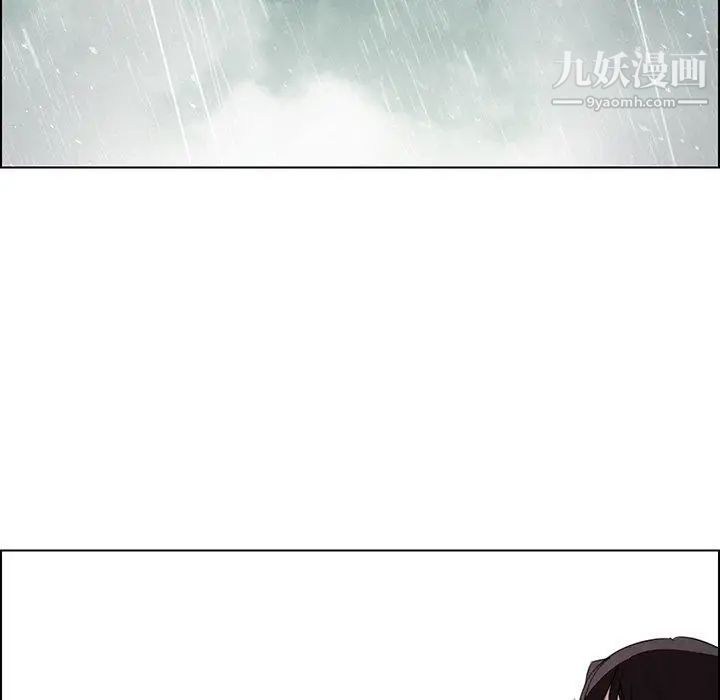 《雨声的诱惑》漫画最新章节第33话免费下拉式在线观看章节第【88】张图片