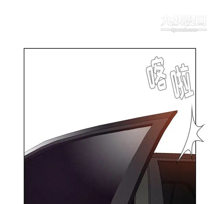 《雨声的诱惑》漫画最新章节第34话免费下拉式在线观看章节第【101】张图片