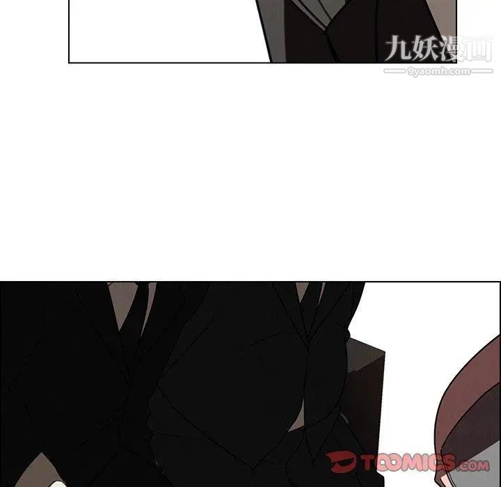 《雨声的诱惑》漫画最新章节第34话免费下拉式在线观看章节第【48】张图片