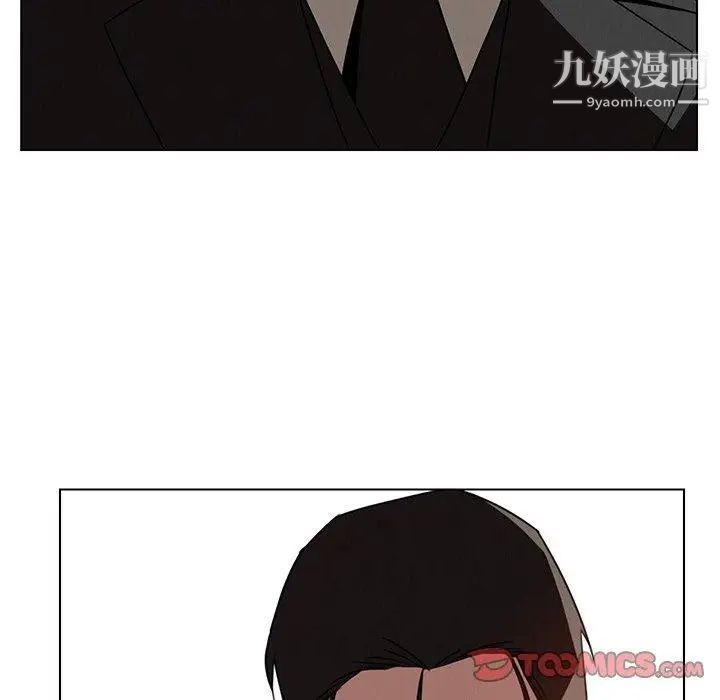 《雨声的诱惑》漫画最新章节第34话免费下拉式在线观看章节第【39】张图片