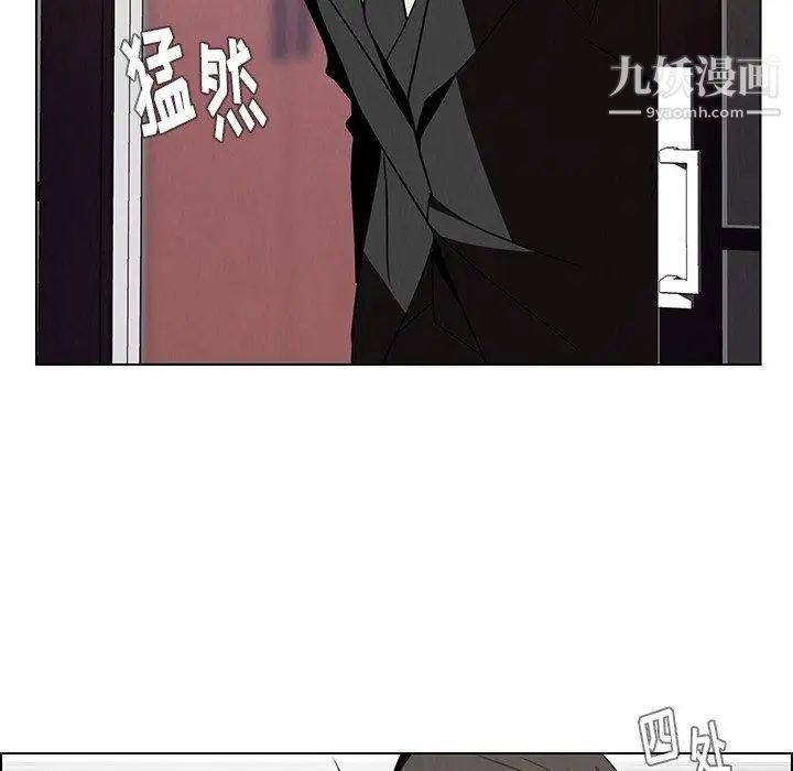 《雨声的诱惑》漫画最新章节第34话免费下拉式在线观看章节第【107】张图片