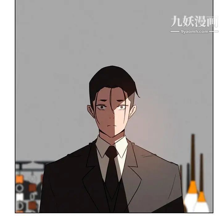 《雨声的诱惑》漫画最新章节第34话免费下拉式在线观看章节第【55】张图片