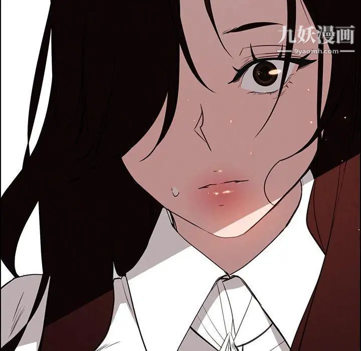 《雨声的诱惑》漫画最新章节第38话免费下拉式在线观看章节第【131】张图片