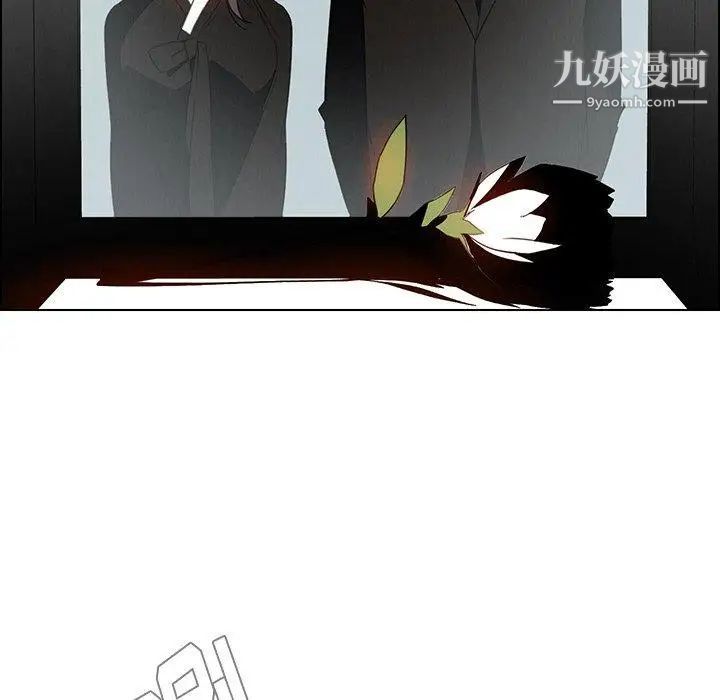 《雨声的诱惑》漫画最新章节第38话免费下拉式在线观看章节第【37】张图片