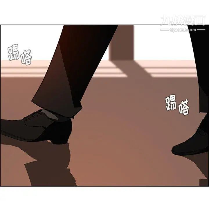 《雨声的诱惑》漫画最新章节第38话免费下拉式在线观看章节第【78】张图片