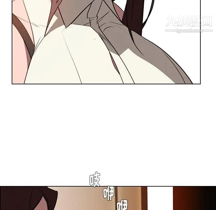 《雨声的诱惑》漫画最新章节第39话免费下拉式在线观看章节第【106】张图片