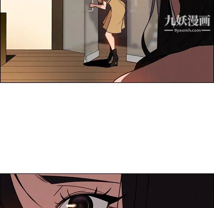 《雨声的诱惑》漫画最新章节最终话免费下拉式在线观看章节第【57】张图片