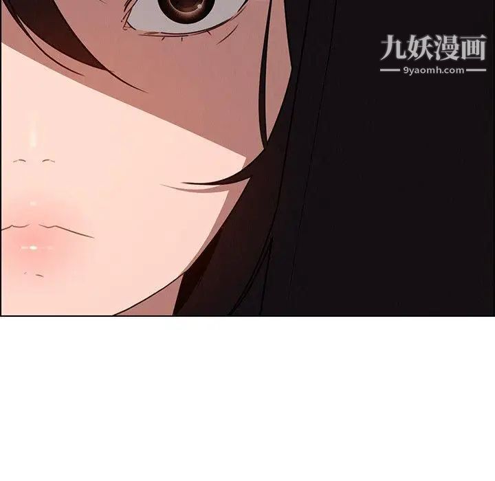 《雨声的诱惑》漫画最新章节最终话免费下拉式在线观看章节第【58】张图片