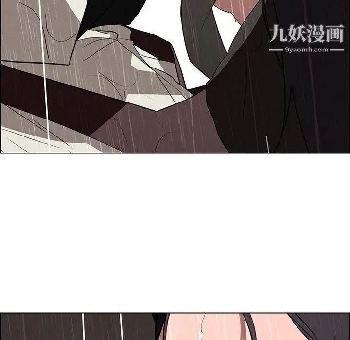 《雨声的诱惑》漫画最新章节最终话免费下拉式在线观看章节第【82】张图片