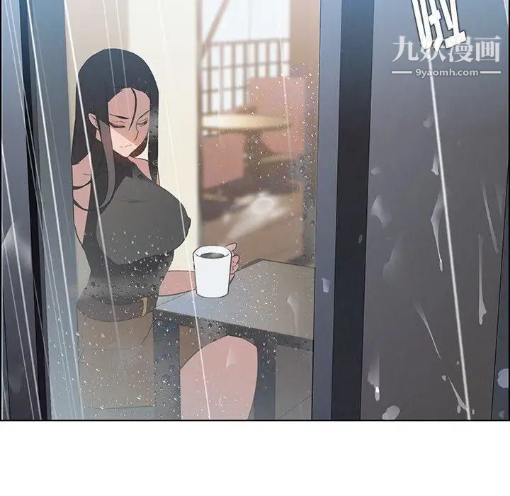 《雨声的诱惑》漫画最新章节最终话免费下拉式在线观看章节第【55】张图片