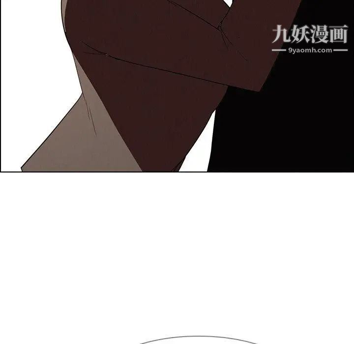 《雨声的诱惑》漫画最新章节最终话免费下拉式在线观看章节第【10】张图片