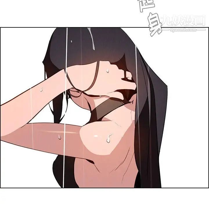 《雨声的诱惑》漫画最新章节最终话免费下拉式在线观看章节第【91】张图片