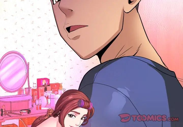 《与婶婶的秘密》漫画最新章节第8话免费下拉式在线观看章节第【2】张图片