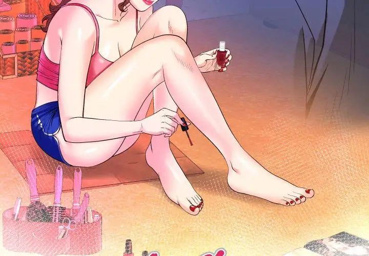 《与婶婶的秘密》漫画最新章节第16话免费下拉式在线观看章节第【3】张图片