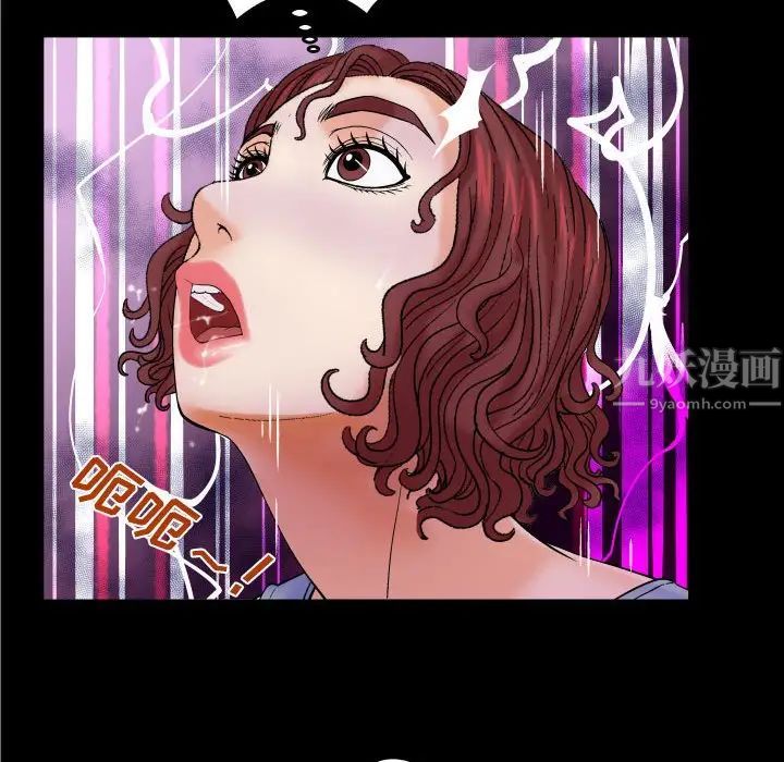 《与婶婶的秘密》漫画最新章节第16话免费下拉式在线观看章节第【52】张图片