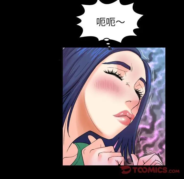 《与婶婶的秘密》漫画最新章节第21话免费下拉式在线观看章节第【86】张图片