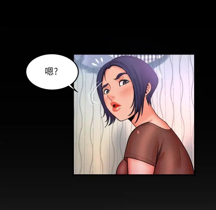 《与婶婶的秘密》漫画最新章节第33话免费下拉式在线观看章节第【89】张图片