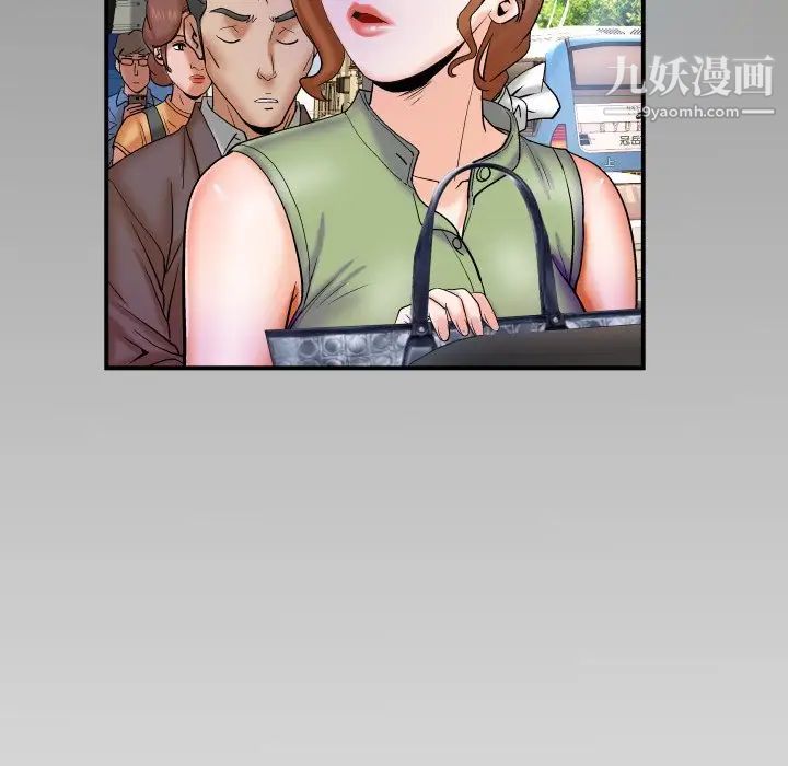 《与婶婶的秘密》漫画最新章节第39话免费下拉式在线观看章节第【85】张图片