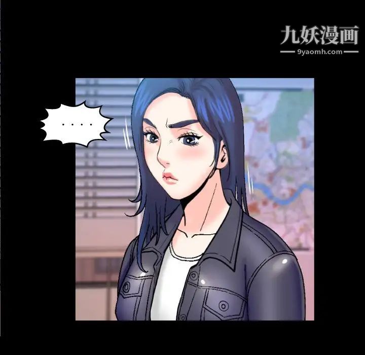 《与婶婶的秘密》漫画最新章节第48话免费下拉式在线观看章节第【28】张图片