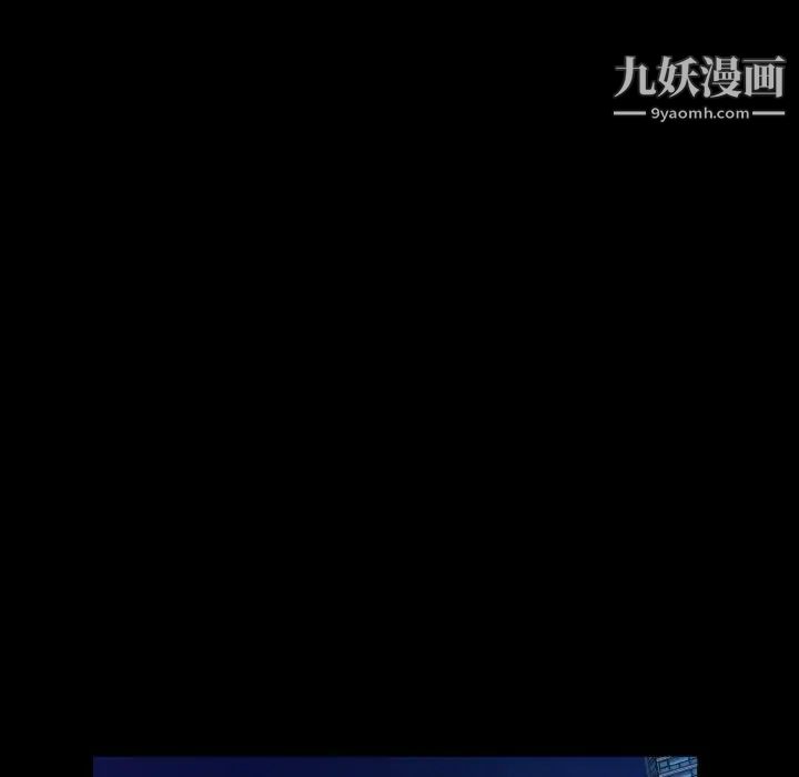 《与婶婶的秘密》漫画最新章节第57话免费下拉式在线观看章节第【34】张图片